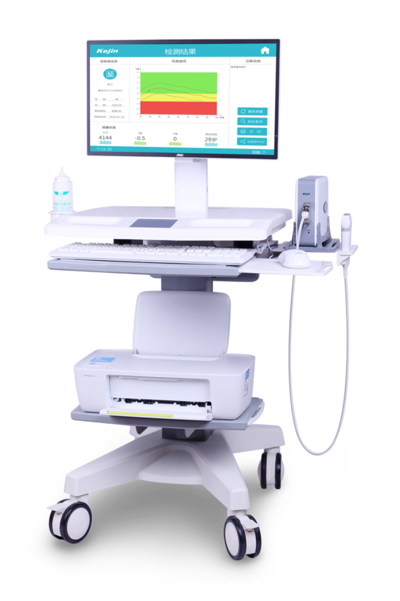 科进 OSTEOKJ 系列超声raybet雷竞技网页入口产品展示