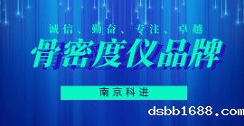 raybet雷竞技网页入口品牌