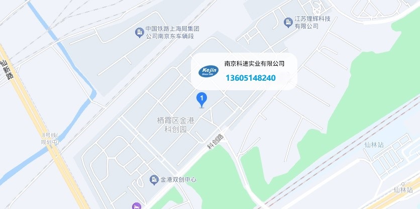 超声雷竞技官网在线竞猜厂家地址