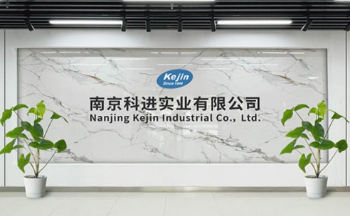 雷竞技官方办公环境