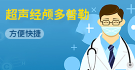 雷竞技官网在线竞猜