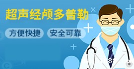 雷竞技时时乐攻略